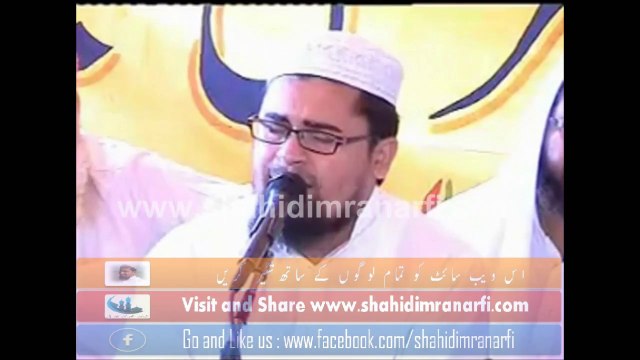 Ye Khoaish Thi Tery Hoty Naat Molana Shahid Imran Arfi