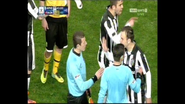 Άρης - ΠΑΟΚ επεισόδια 3