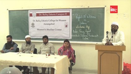 Maherul Qadri Ki Nazm By Prof. Abdul Sami Sir In Program Womens Right In Islam By Adv. Faiz Syed