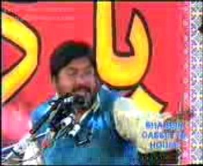 Zakkir Liaqat samandowana yadgar majlis at Lahore