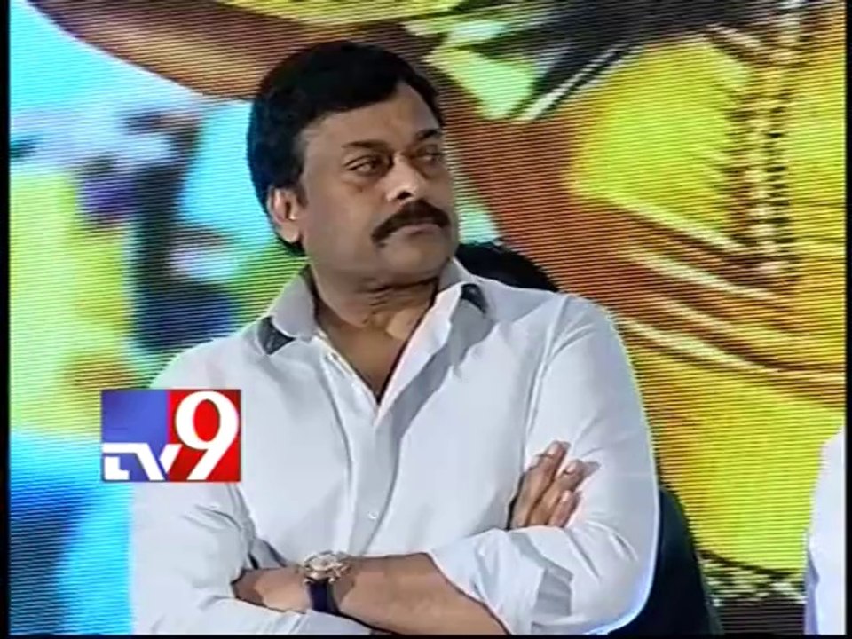 Chiranjeevi and Allu Arjun launch Race Gurram audio at launch function