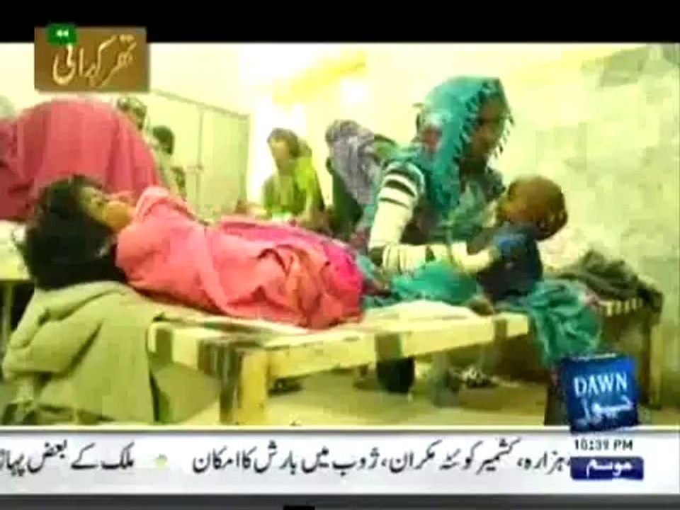 Thar Kahani (16th March 2014) Special Documentary on Thar Desert