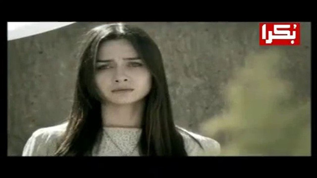 houb fi  mahab erih saison 3 ep 03
