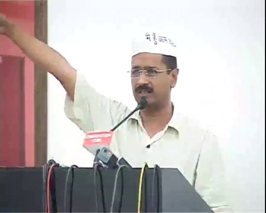 Muslim scholars and social activists joined AAP