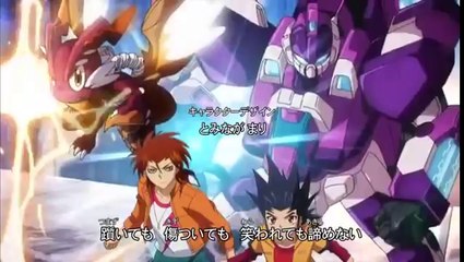 Cardfight!! Vanguard Opening 7 - V-ROAD [HQ]