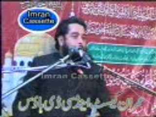 Allama Hamid raza sultan majlis at Lahore