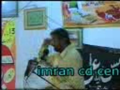 Best majlis Zakir Saqlain Abbas Ghalou