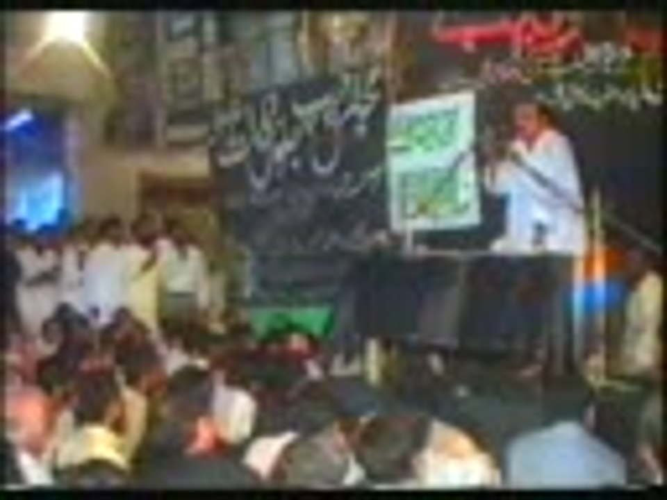 Majlis 2 Zakir Riaz Hussain Shah Moch biyan  Imam Hussain,as