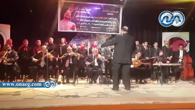 احتفالية قصر ثقافة بـ#المنصورة بإحياء ذكرى #أم_كلثوم