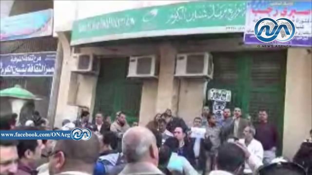 لليوم الثاني .. إضراب العاملين بهيئة البريد بالمنوفية للمطالبة بالحد الأدنى