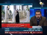 السادة المحترمون: ترسيم تميم بن حمد أميرآ لدولة قطر