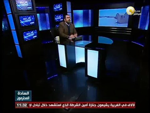 السادة المحترمون: خرق النظام القطري بواسطة الشيخة موزة وإدارتها لدفة الحكم