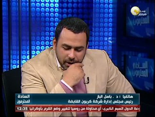 د. باسل الباز: هدف منتدى هارفارد مصر مساعدة الدولة في تبادل الأفكار والآراء