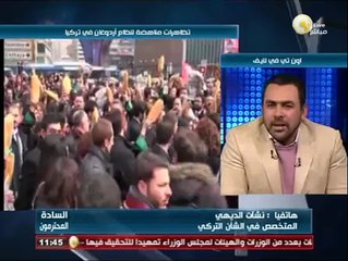 السادة المحترمون: الغضب التركي ضد نظام أردوغان بعد مقتل طفل بأحد المظاهرات