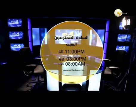 promo: قطر إلى أين .. ملفات النظام القطري كل يوم سبت مع يوسف الحسيني في السادة المحترمون