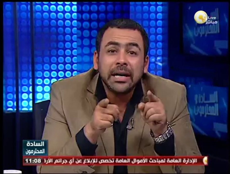 السادة المحترمون: الذكرى الـ 95 لثورة 1919