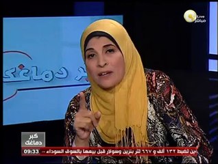 كبّر دماغك: الطالب محمد طارق منصور - مخترع علاج سرطان الرئة