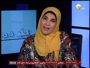 كبّر دماغك: السعودية تعلن جماعة الإخوان منظمة إرهابية .. أحلى من الشرف مفيش !