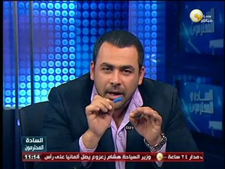السادة المحترمون: أهمية الحرس الجامعي في الجامعات المصرية