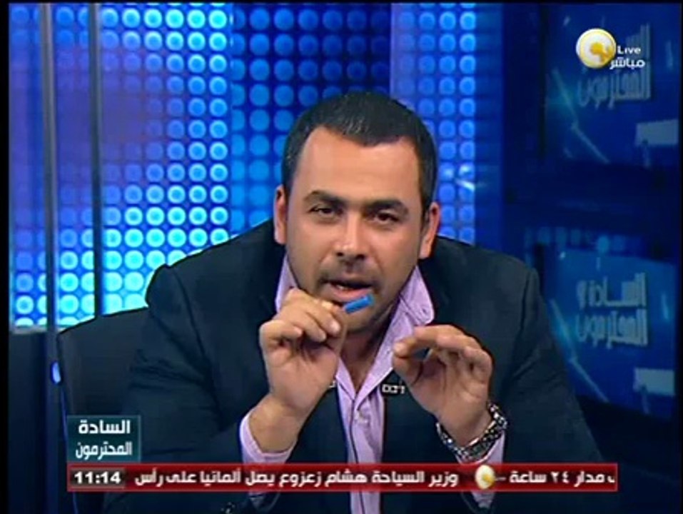 السادة المحترمون: أهمية الحرس الجامعي في الجامعات المصرية