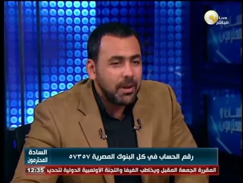 قصة نجاح مستشفى 57357 لعلاج سرطان الأطفال .. في السادة المحترمون