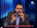 السادة المحترمون: الثلاثاء 25 فبراير 2014