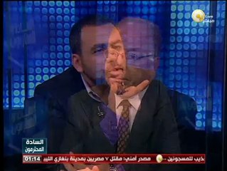 Video herunterladen: الأخطاء التي وقعت فيها حكومة الببلاوي .. أ. حلمي النمنم أيها السادة المحترمون