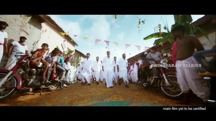 Veerudokkade 30sec Trailer 01_1080p