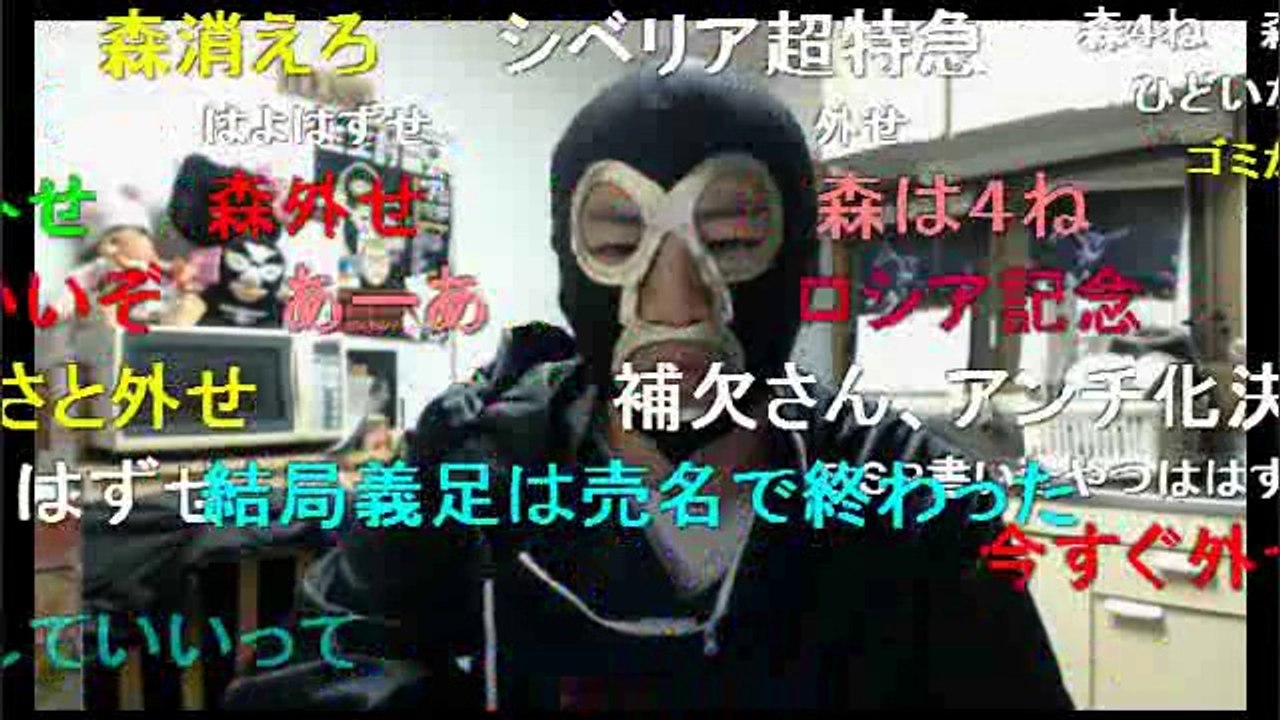 【ミラー放送】暗黒放送Ｑ　長年録画職人をした男が今の暗黒にクレームを言う放送