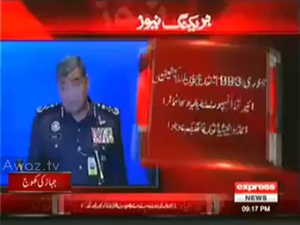 Planes that have disappeared mysteriously before Malaysian Plane