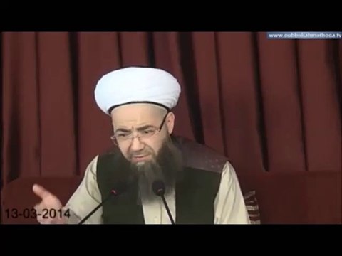 Cübbeli Hoca'nın cemaati ihvanlar.net takipçisi çıktı