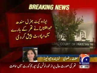 Thar Issue: Supreme Court takes trial of Sindh government