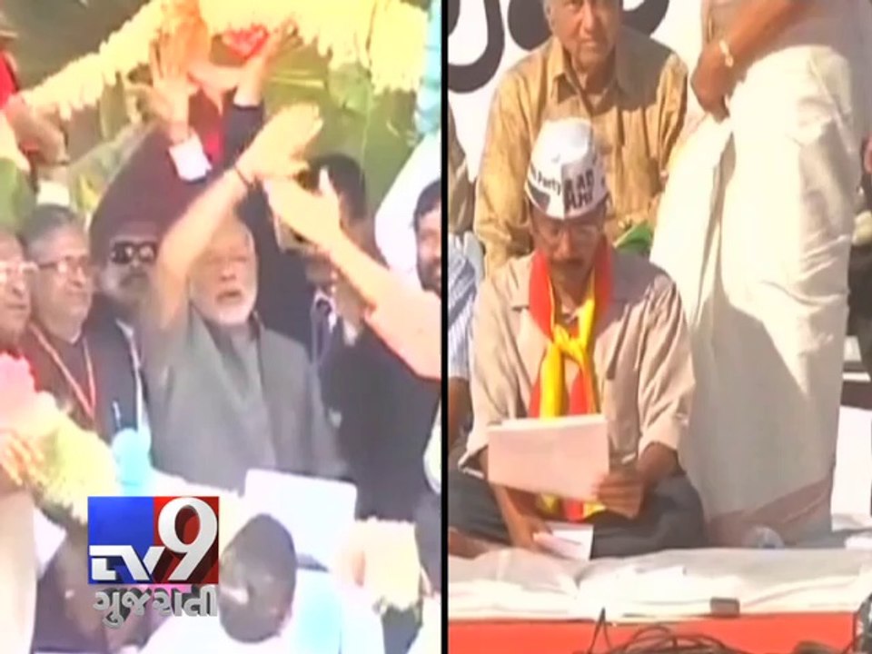 It's Arvind Kejriwal vs Narendra Modi in Varanasi - Tv9 Gujarati