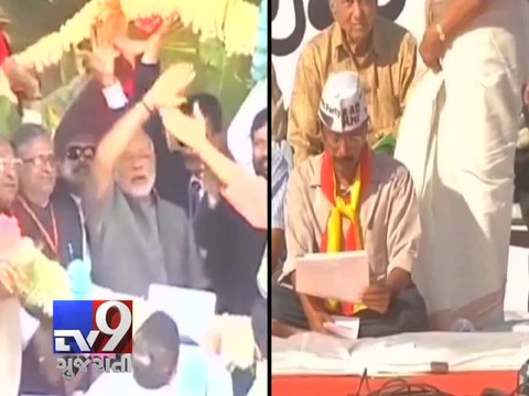It's Arvind Kejriwal vs Narendra Modi in Varanasi - Tv9 Gujarati