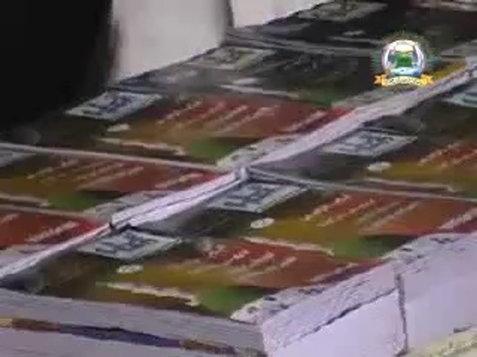 مجددالف ثانی غسل تدفین وصیت، ابوالحبیب پیر محمد رفیق احمد مجددی۔ Mujaddid Alf Sani,Ghussal,Tadfin,Wassiat, Peer Muhammad Rafiq Ahmad Mujaddadi