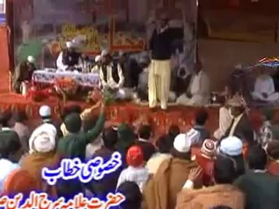 dewana haidar da
