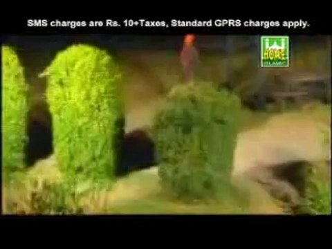 Tere naam tu waran Jaan Ya Rasool Allah Farhan Ali Qadri naat