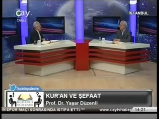 Merhametin kaynağı Rahim olan Allah'tır! [Prof. Dr. Yaşar Düzenli]