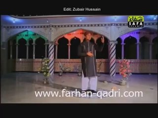 Farhan Ali Qadri..Qismet A Very Beautiful Naat New Album 2014