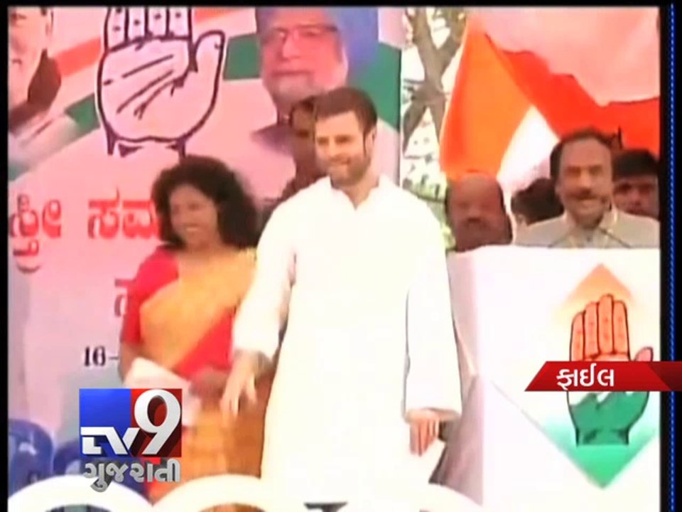 Clean chit to Modi in 2002 riots premature : Rahul Gandhi  - Tv9 Gujarati