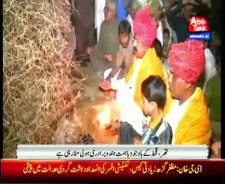 Hindus celebrate Holi in Tharparkar