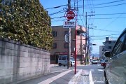 Bike バイク動画　福岡市南区屋形原から的場付近