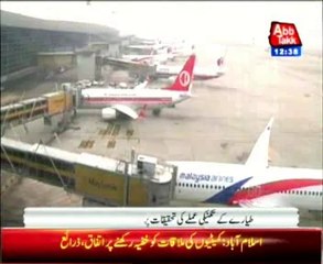 Missing Malaysia plane: Malaysia requests countries' help