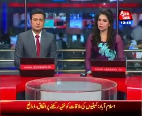 Tense calm in Larkana after 'desecration' and violence