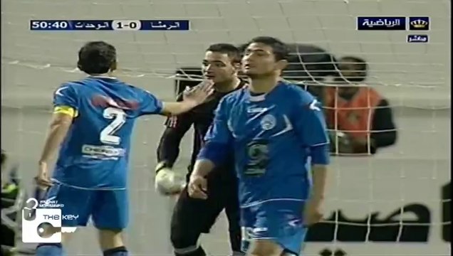 Amazing trickshot goal from the middle of the field... one of the most beautiful and craziest goal of 2014!!!