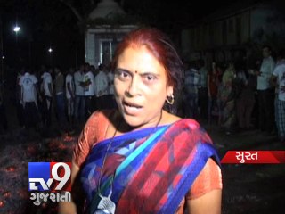 Fire walk during Holi Celebration, Surat - Tv9 Gujarati