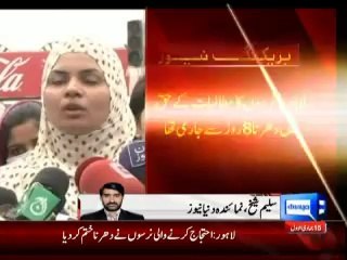 Ad-hoc nurses end their protest in Lahore