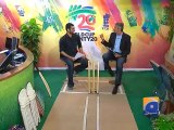 Special T20 Program-16 Mar 2014-Part 2