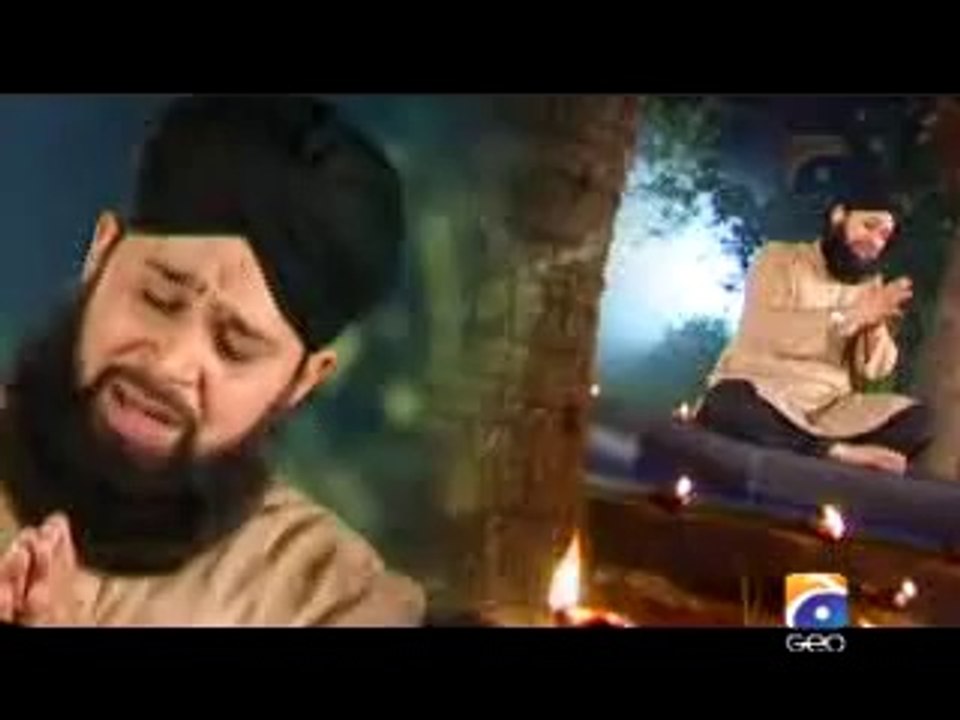 Taiba Ke Jaane Walay - Full Quality HD Official Naat by Owais Raza Qadri