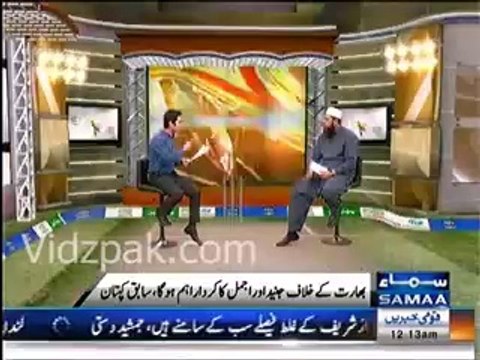 Shahid Afridi can perform at any number , Junaid Khan & Ajmal's role will be important in match against India - Inzamam ul Haq